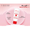 HAYAH LABORATORIES CICA LAB REJUVENATING CREAM FOR DRY & IRRITABLE SKIN 50 ML